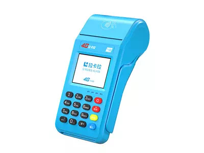 扎鲁特拉卡拉传统大POS机